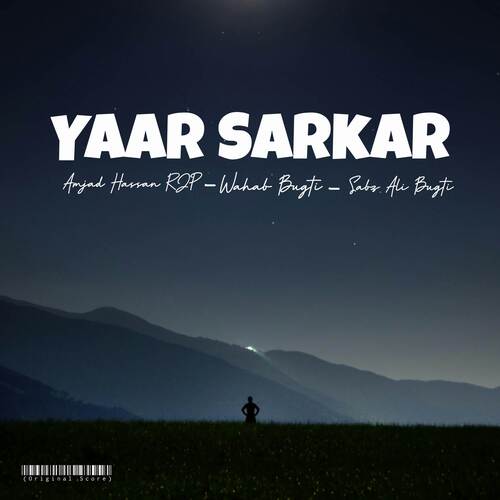 Yaar Sarkar