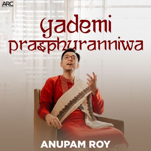 Yademi Prasphuranniwa