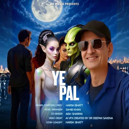Ye Pal