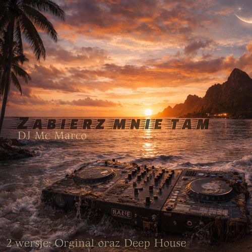 Zabierz mnie (D. H. Version)