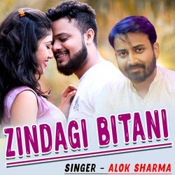 Zindagi Bitani-PzggBwRpfUE