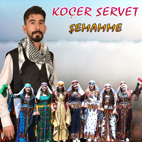Wer Govende cover art