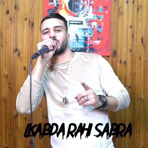 lkabda rahi sabra cover art
