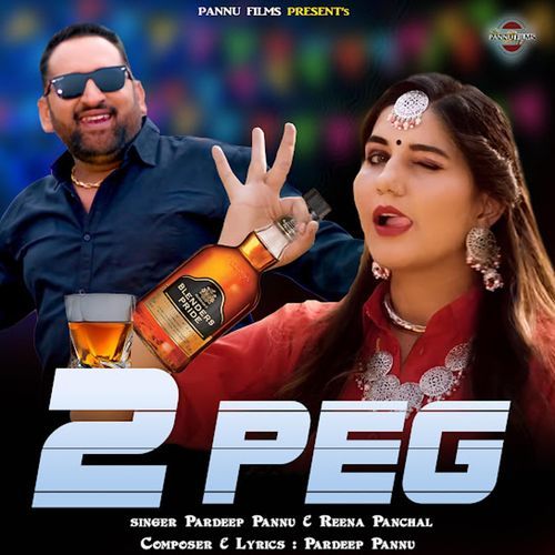 2 Peg
