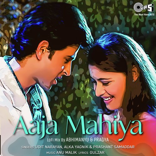 Aaja Mahiya (Lofi Mix)