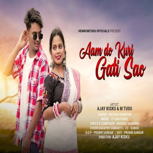 Aam Do Kuri Gati Sao