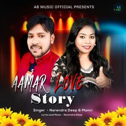 Aamar Love Story-KgwheD96c3g