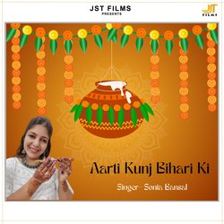 Aarti Kunj Bihari ki-IiMpQBJnXn8