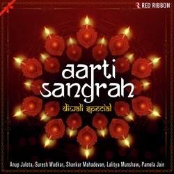 Aarti Sangrah - Diwali Special