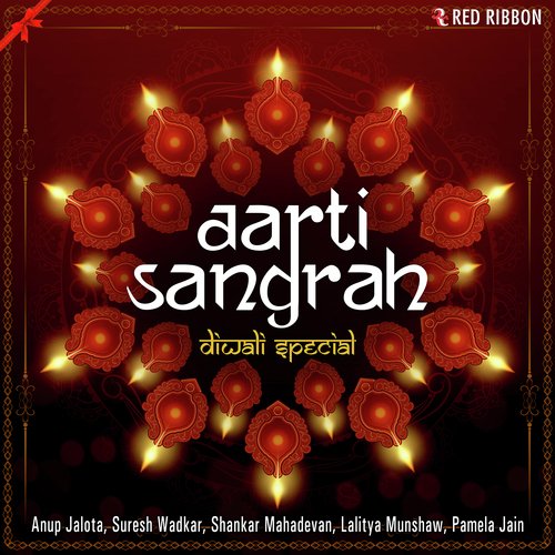 Aarti Sangrah - Diwali Special