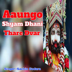 Aaungo Shyam Dhani Thare Dwar-R1A5ezhofUA