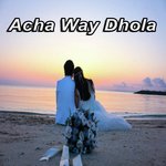 Pardes Sajnrr Na