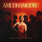 Amudhamooru