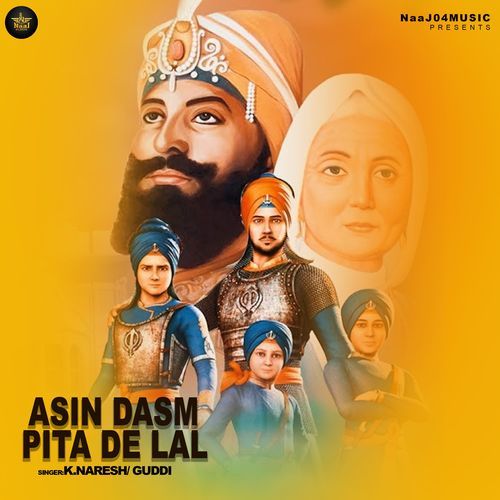 Asin Dasm Pita De Lal