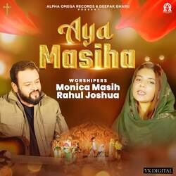 Aya Masiha-IV4IByx5b0s