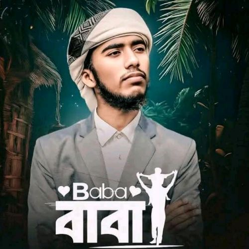 Baba