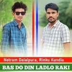 Bas Do Din Ladlo Raki