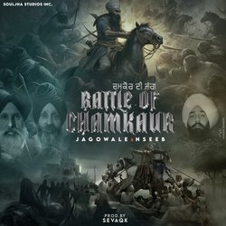 Battle Of Chamkaur-ID1ZWw1aZGI