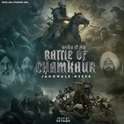 Battle Of Chamkaur