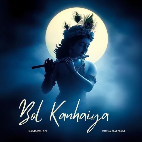 Bol Kanhaiya