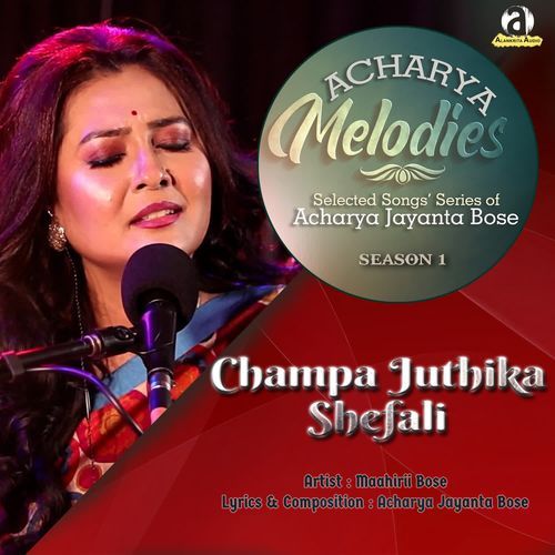 Champa Juthika Shefali