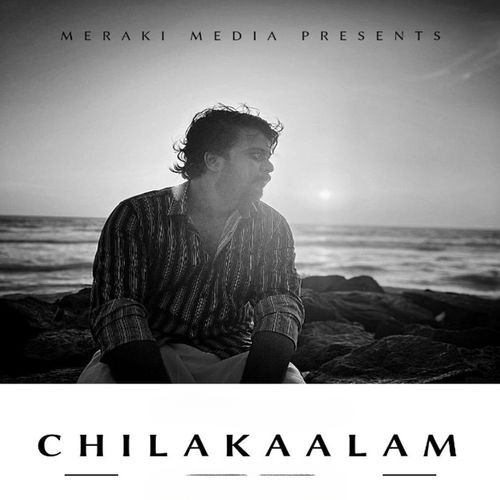 Chilakalam