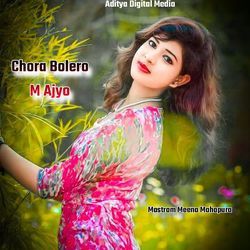 Chora Bolero M Ajyo-HxEHezVTfAY