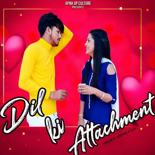 Dil Ki Attachment