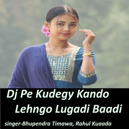 Dj Pe Kudegy Kando Lehngo Lugadi Baadi