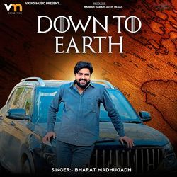 Down To Earth