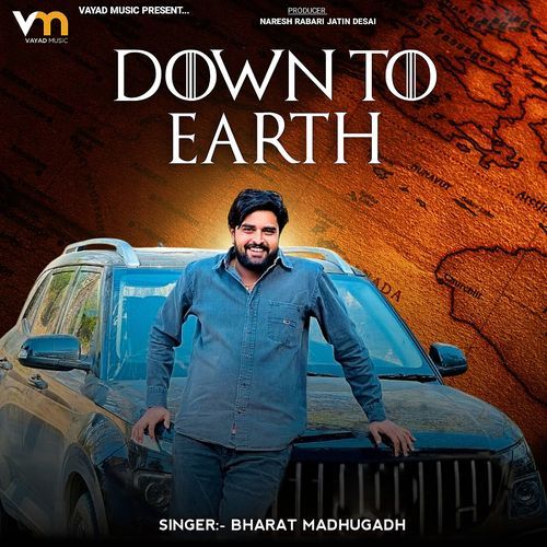 Down To Earth