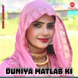 Duniya Matlab Ki-Hz0-fB5YcXc