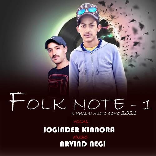 Folk Note 1