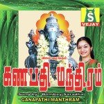 Om Ganeshaya