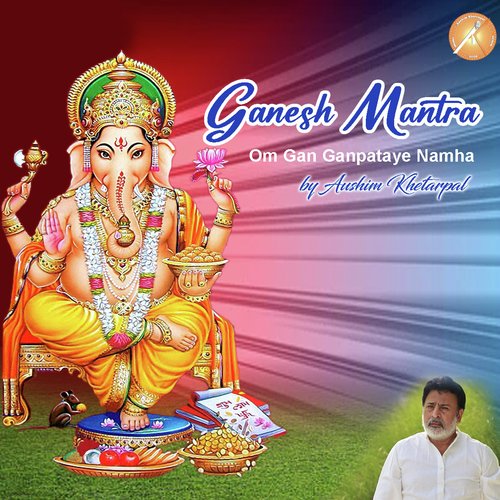 Ganesh Mantra