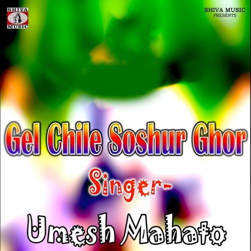 Gel Chile Soshur Ghor