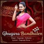 Ghugara Bandhalen