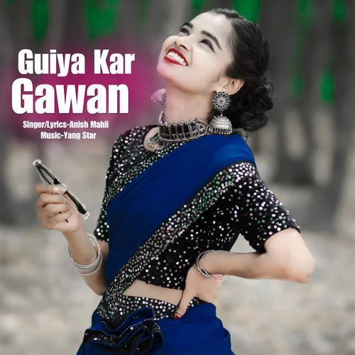 Guiya Kar Gawan