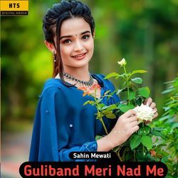 Guliband Meri Nad Me-FQAjaBd2BVk