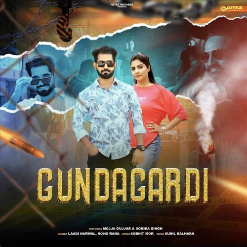 Gundagardi