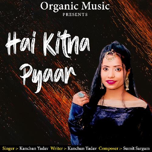 Hai Kitna Pyar