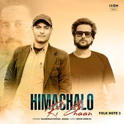 Jhan Jhan Kardi Jhanjhra