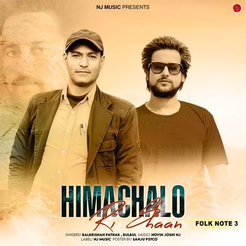 Humara Himachal Pyara Re (Original)