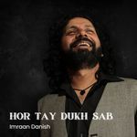 Hor Tay Dukh Sab