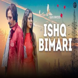 Ishq Bimari