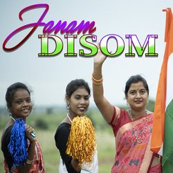 JANAM DISOM-IixcaTAJel8