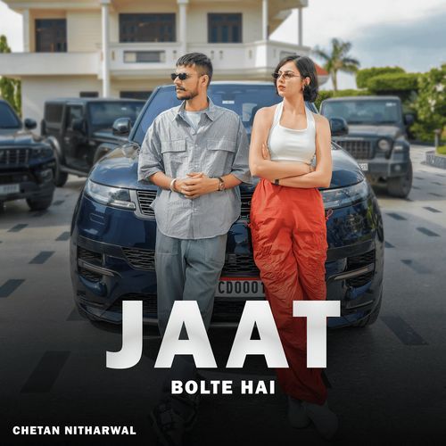 Jaat Bolte Hai
