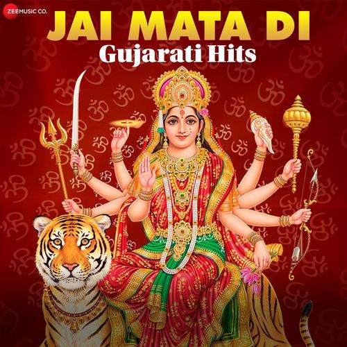 Jai Mata Di Gujarati Hits