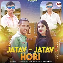 Jatav Jatav Hori-NS5GATJlQUM