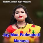 Jay Maa Padmabati Manasa